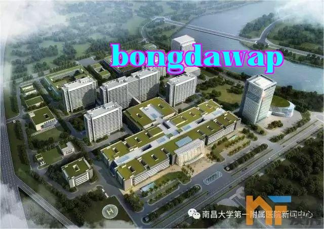 Bệnh viện Đa khoa Trường Đại học Nam Xương, chi nhánh Tượng Hồ