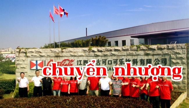 Công ty Cổ phần Coca-Cola Thái Cổ Việt Nam