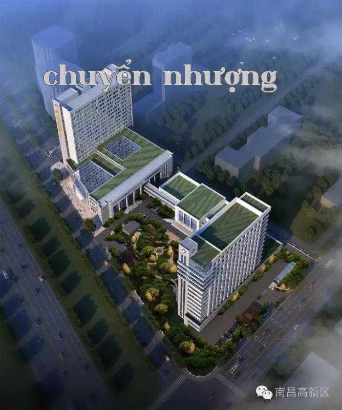 Bệnh viện Đa khoa Trường Đại học Nam Xương, chi nhánh Cao Tân