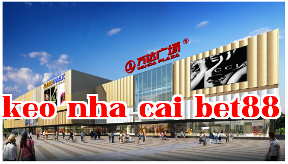 Quảng trường Vạn Đạt Phù Châu
